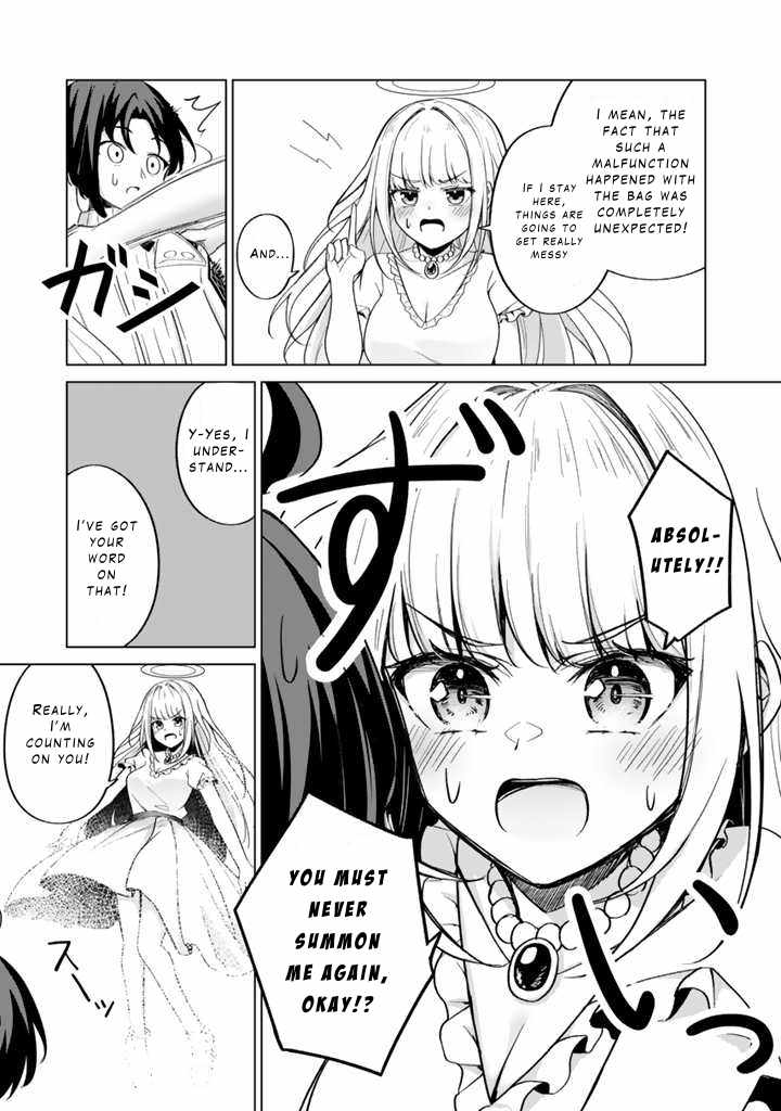 Mofumofu to Isekai Bouken Meshi Chapter 1 31